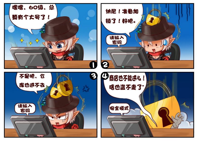 月色回信
